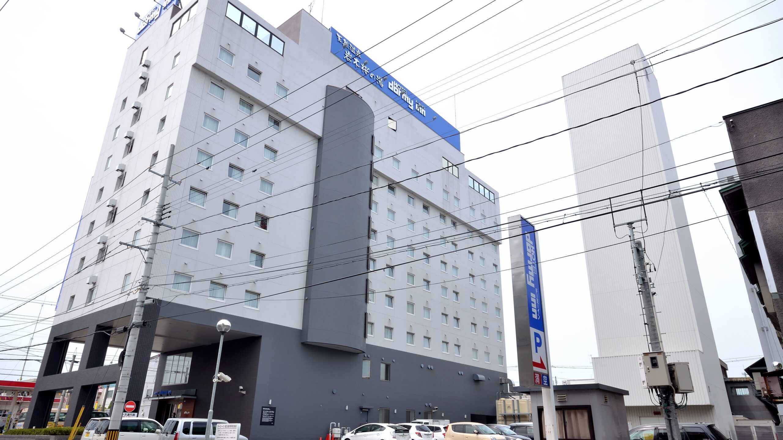 会場側の本町にあり天然温泉大浴場を備えるドーミーイン弘前