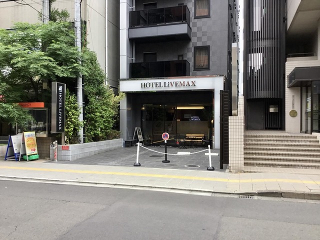 仙台駅と国際センター駅の間の青葉通一番町にあるホテルリブマックス仙台青葉通