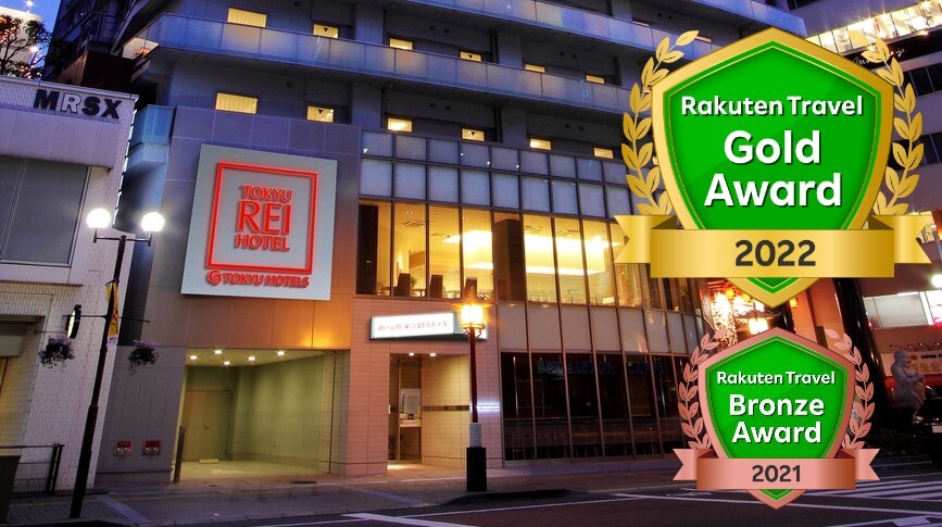 市民広場や三宮で条件が合わないとき元町まで広げる神戸元町東急ＲＥＩホテル