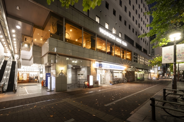 本町まで検索範囲を広げるときの岡山ワシントンホテルプラザ